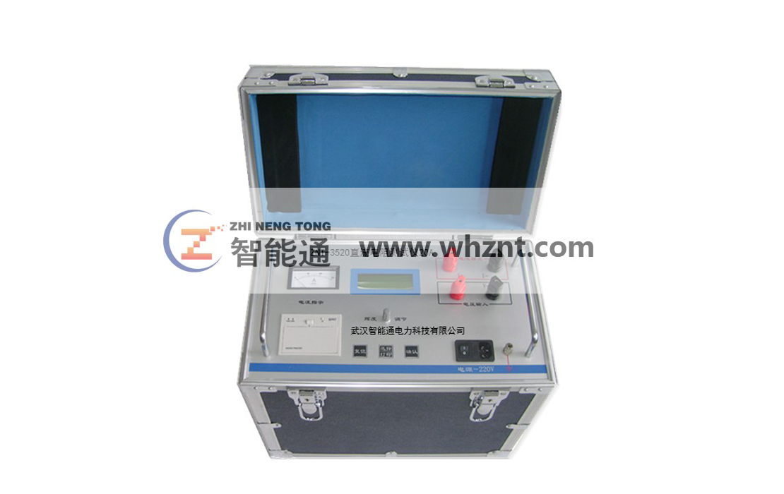 恩施ZNT-3520  直流电阻测试仪 20A