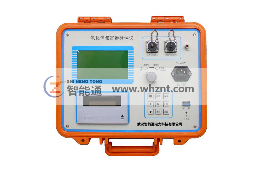 林芝LCD-2006L氧化锌避雷器特性测试仪