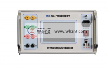 安顺BYKC-2003 好色AV网站下载